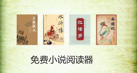 爱游戏体育app手机版